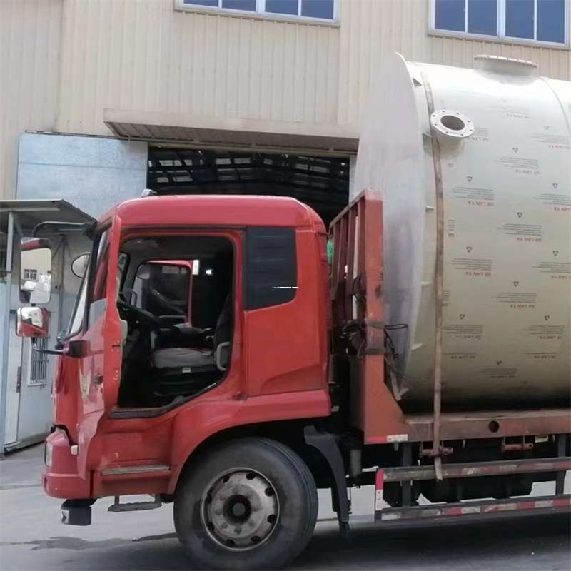 江苏南京栖霞至黑龙江货运专线一站式物流服务，高效便捷直达全境（黑龙江专线物流查询）